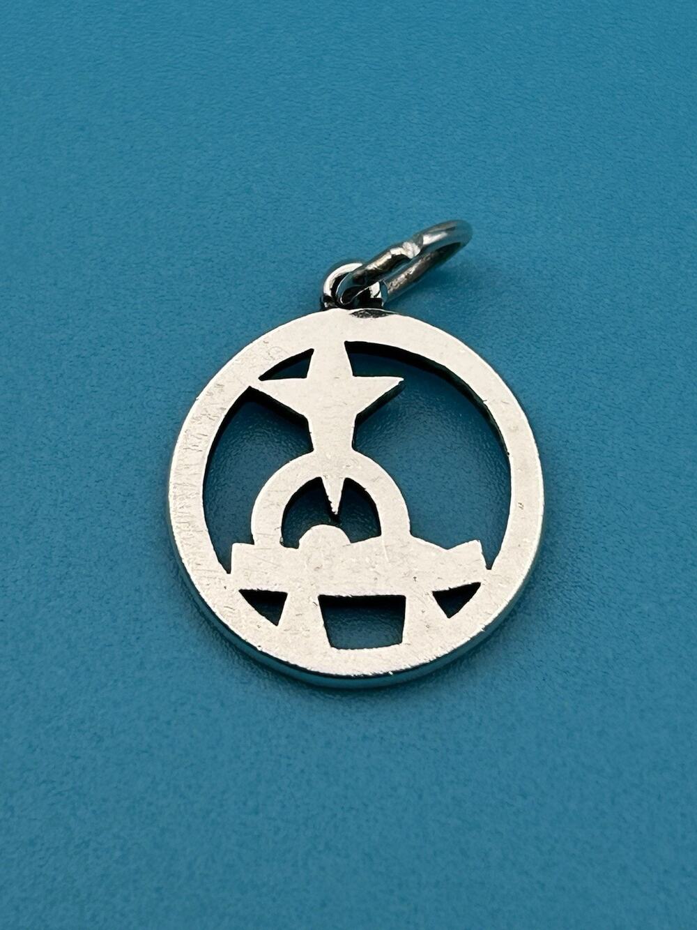 James Avery Retired 925 Sterling Silver A Savior Is Born Nativity Charm Pendant